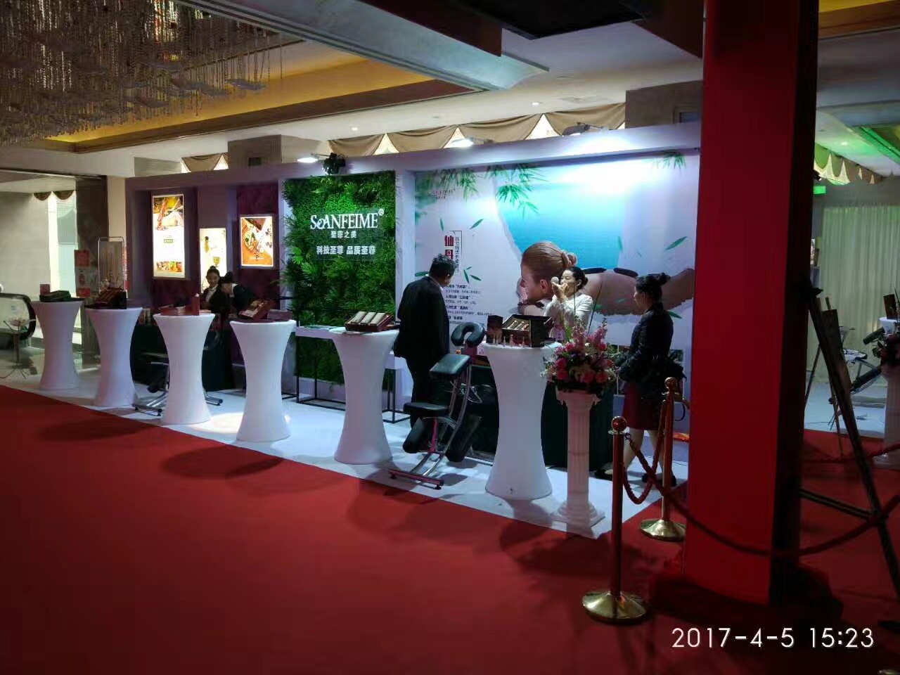 品牌推广活动