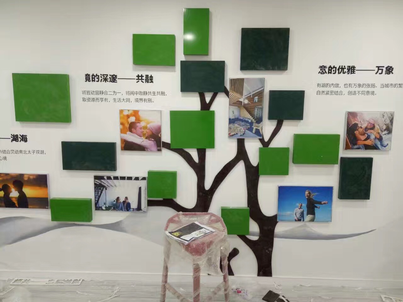 广告制作